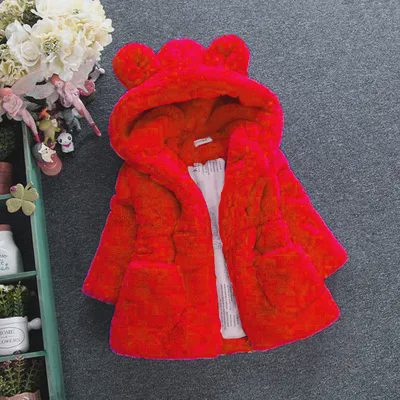 【12M-9Y】Girls Cute Thick Long-sleeved Hooded Jacket - 1162